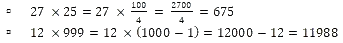 Pattern_Multiplication